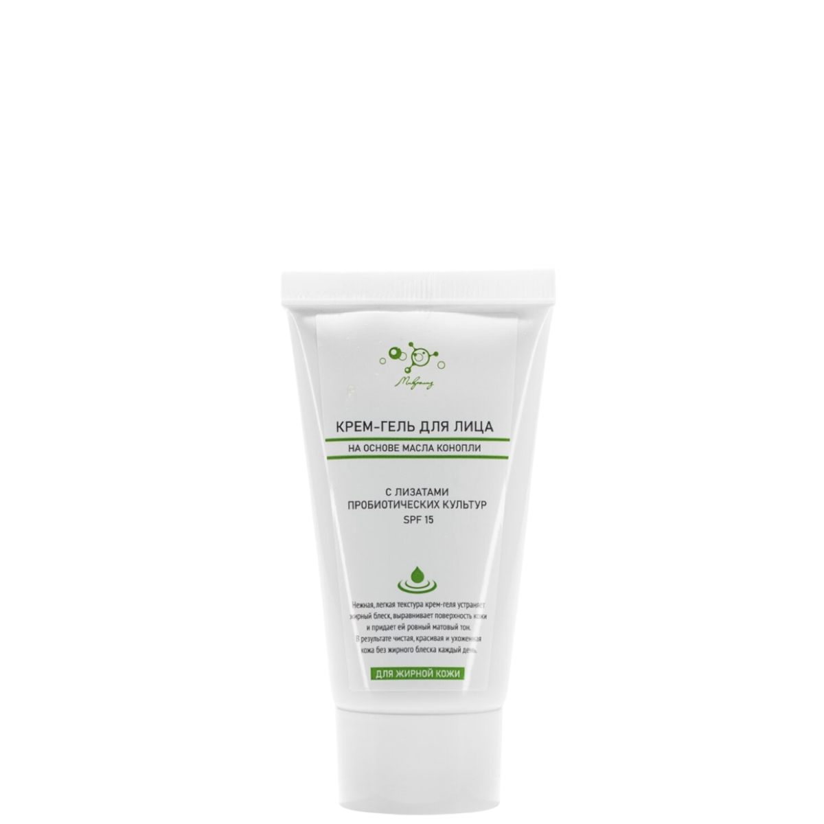 Крем-гель для лица для жирной кожи на основе масла конопли, Микролиз, 50 мл.