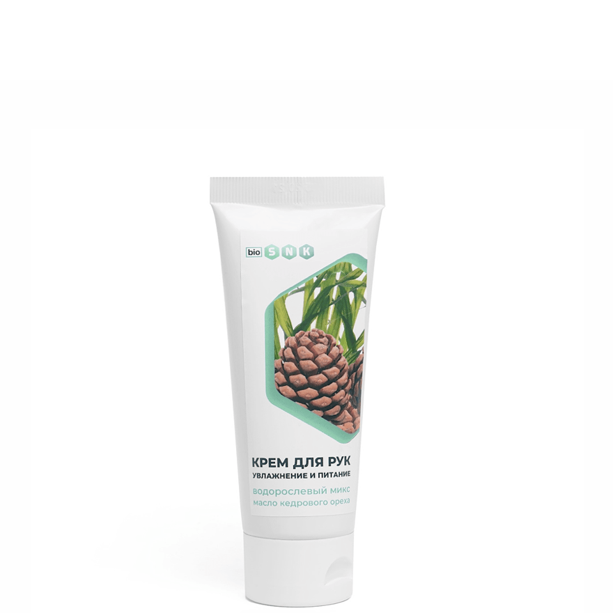Крем для рук Увлажнение и питание, Bio SNK, 70 мл.