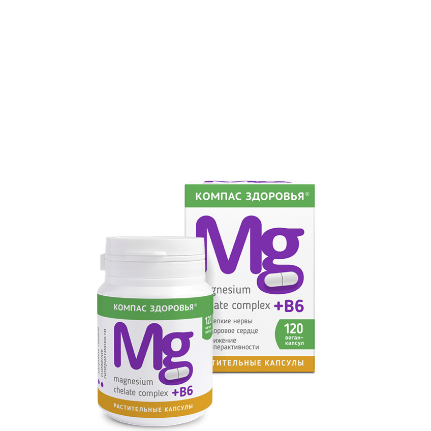 Магний Magnesium chelate complex + B6, Компас Здоровья, 120 кап.
