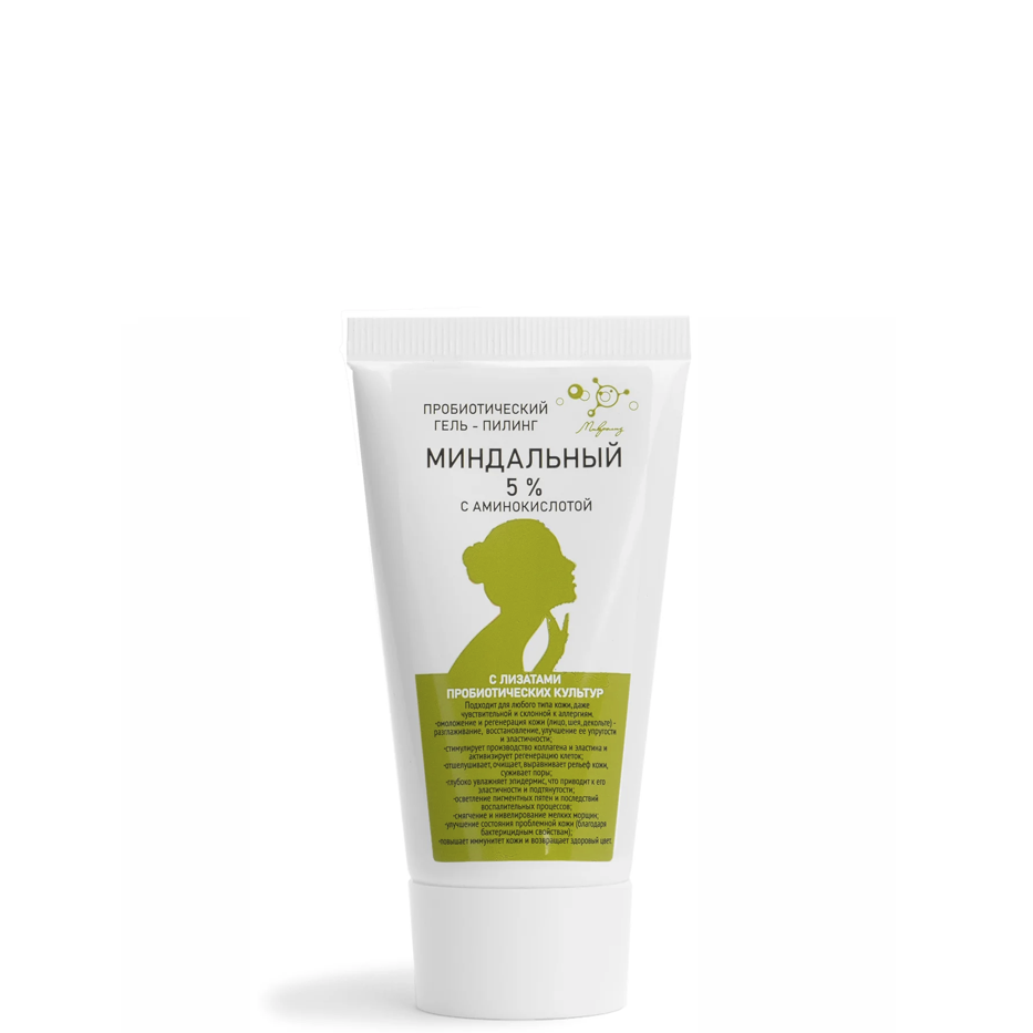 Пробиотический гель-пилинг миндальный 5% с аминокислотой, Микролиз, 50 мл.