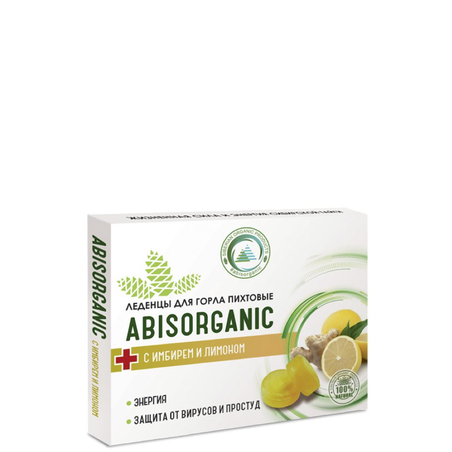 Леденцы пихтовые с имбирём и лимоном, Абис, 10 шт.