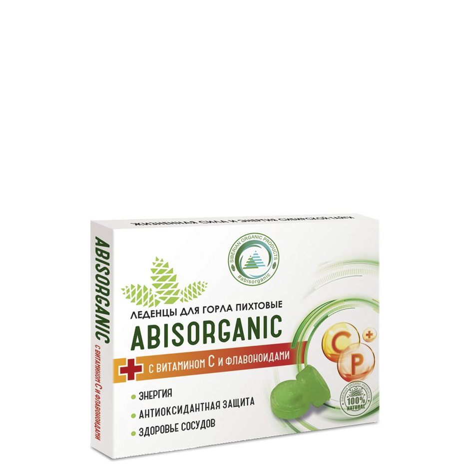 Леденцы пихтовые с витамином С и биофлавоноидами, 10 шт.