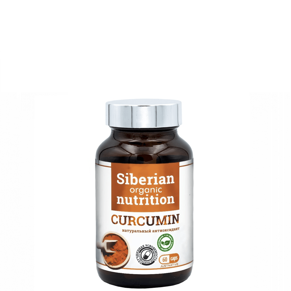 Куркумин (Curcumin), натуральный антиоксидант, 500 мг, Siberian Organic Nutrition, 60 кап.