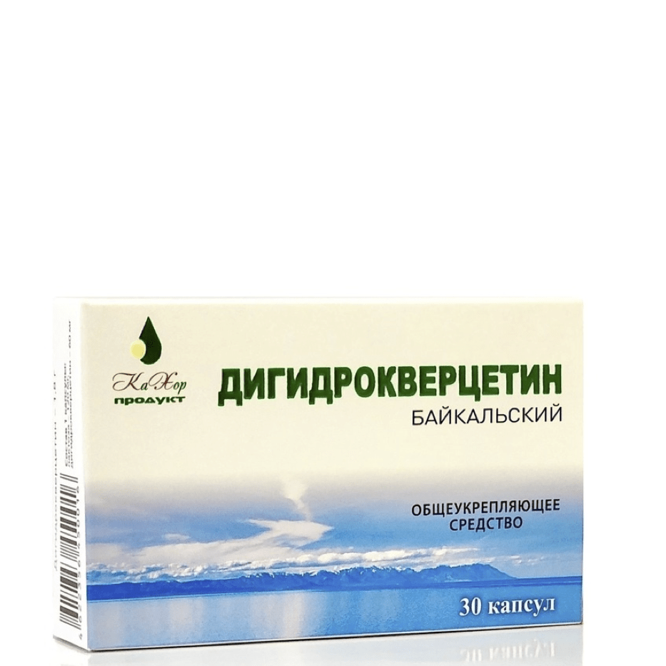 Дигидрокверцетин Байкальский, 30 кап.