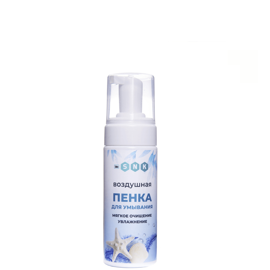 Воздушная пенка для умывания пробиотическая, Bio SNK, 150 мл.