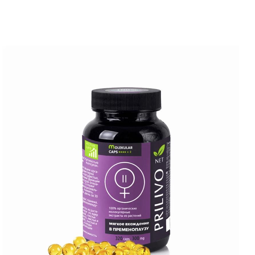 Капсулы ПриливоНет, Сиб-Крук, 320 кап.