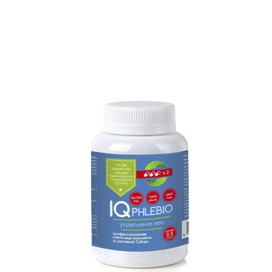 Растительный комплекс Защита и питание для венозных клапанов Айкью флебо (IQ phlebio), Сиб-Крук, 84 кап.