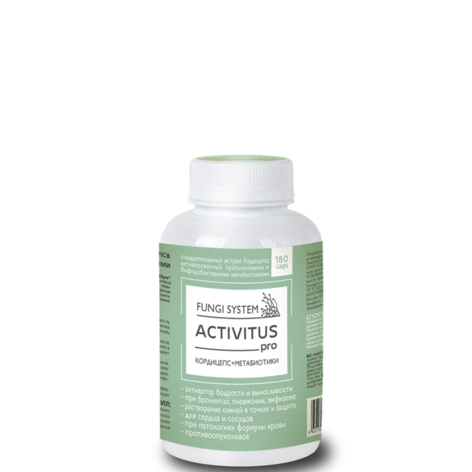 Общеукрепляющий комплекс Активитус Про (ACTIVITUS pro) (кордицепс+метабиотики), Сиб-Крук, 180 кап.
