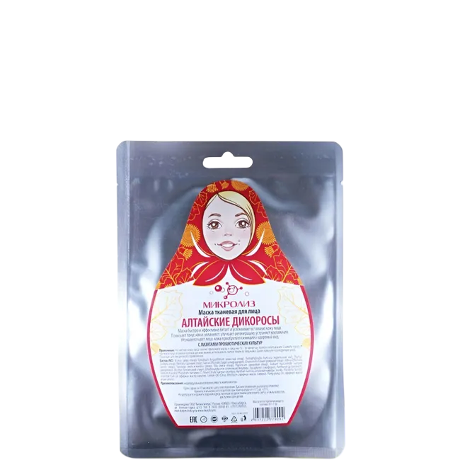 Маска для лица тканевая "Алтайские дикоросы", Микролиз, 25 гр.