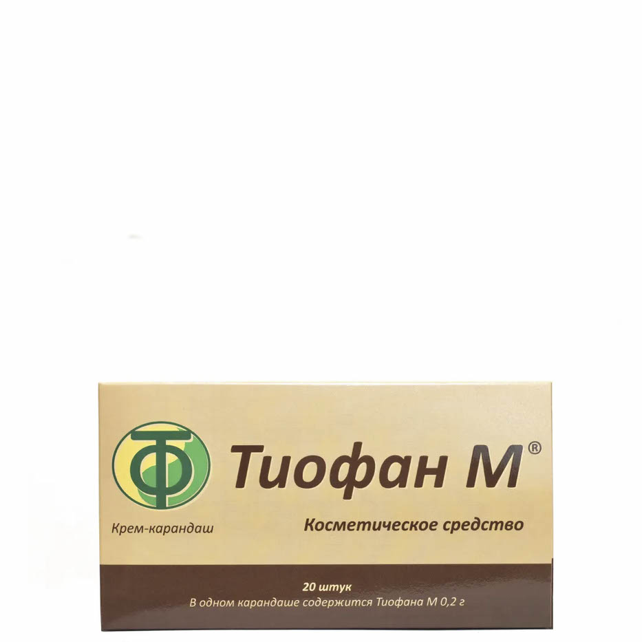 Тиофан М свечи 0,2 гр