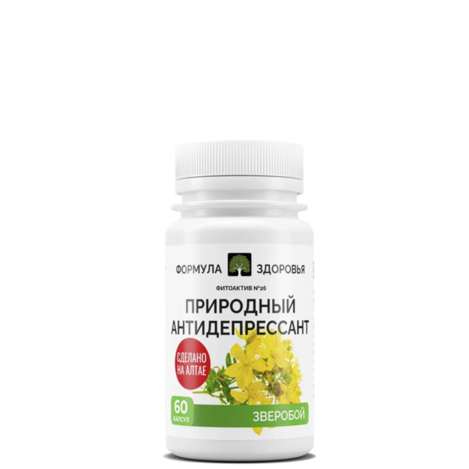 ФитоАктив №26, Природный антидепрессант, Формула здоровья, 60 кап.