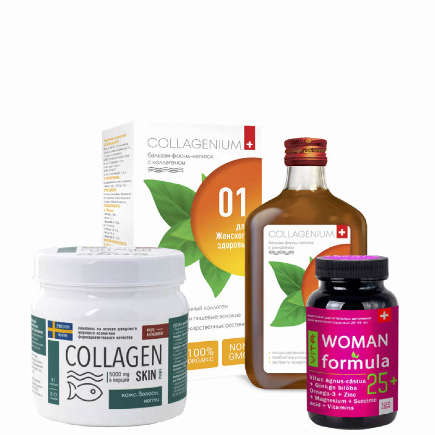 Программа для женщин Красота/Молодость/Активность, Сиб-Крук