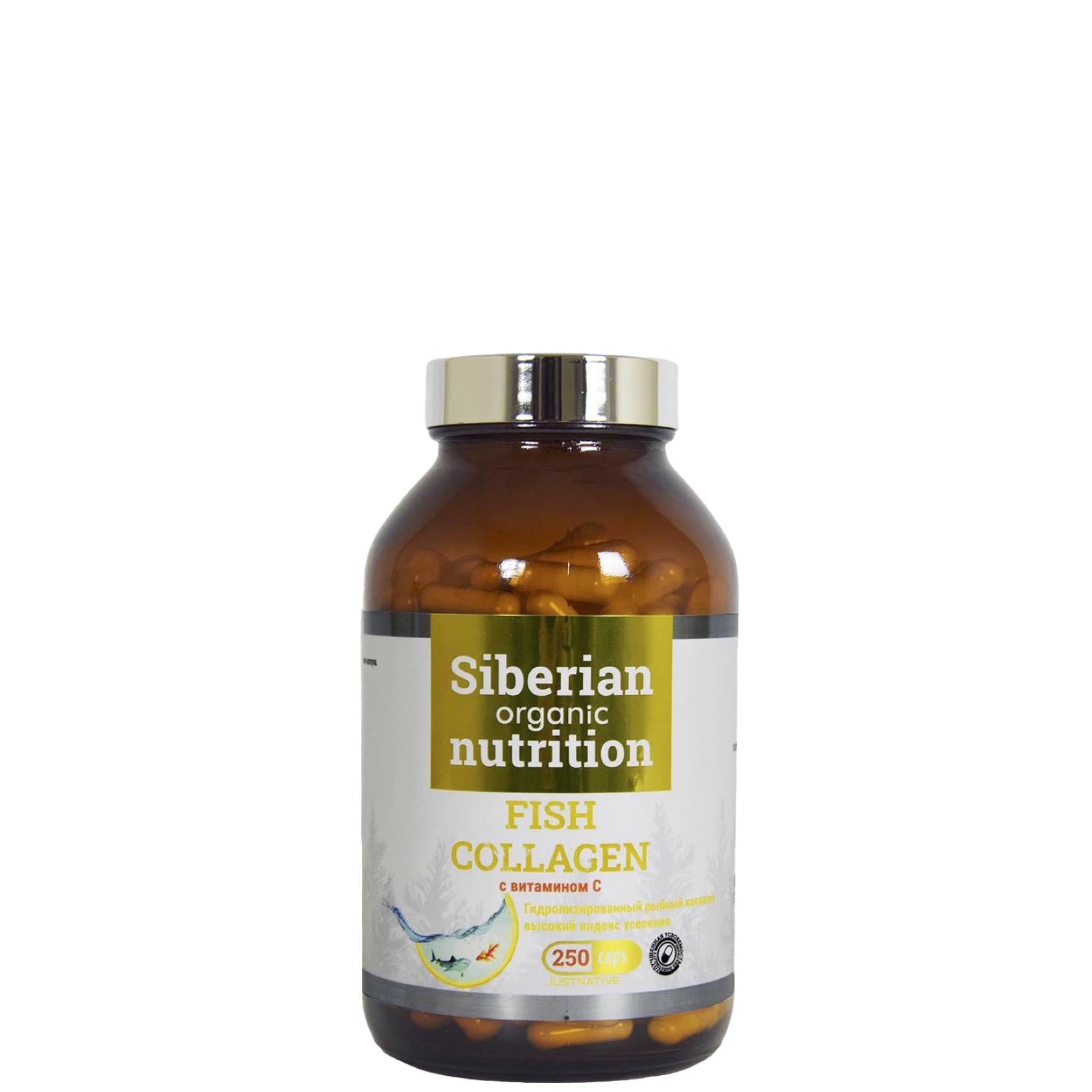 Коллаген рыбный с витамином C,  Siberian Organic Nutrition, 250 кап.