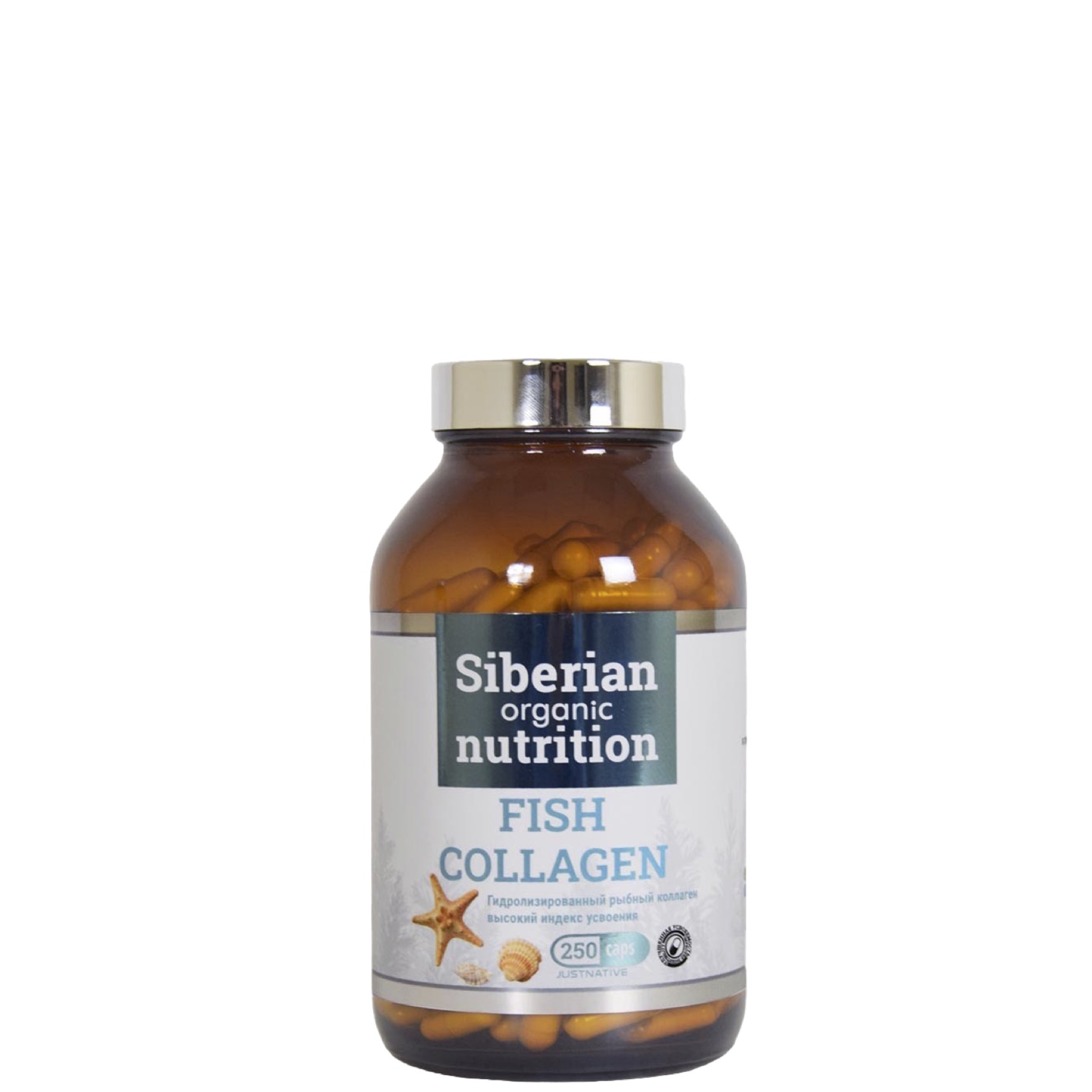 Коллаген рыбный, Siberian Organic Nutrition, 250 кап.