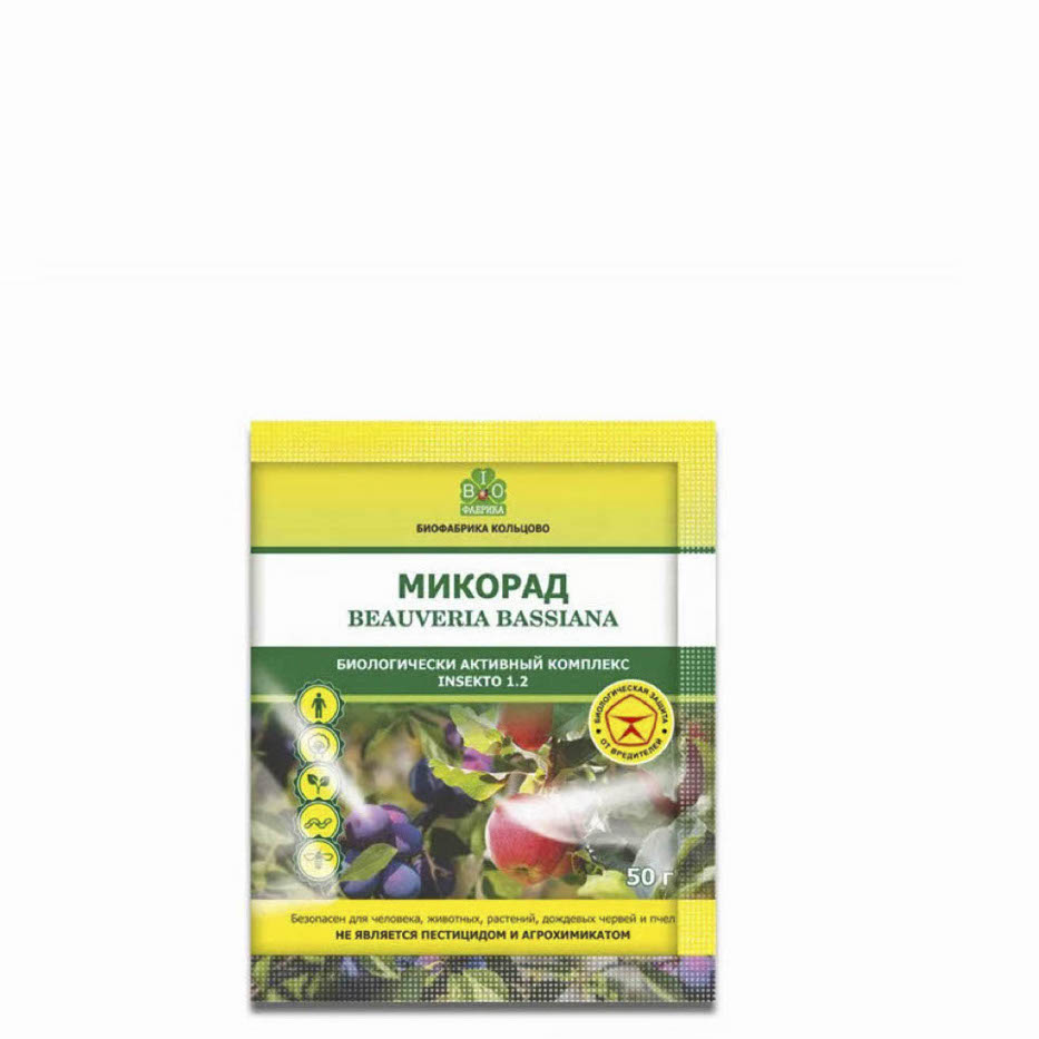 Микорад Insekto 1.2 с грибом Beauveria bassiana, Биофабрика Кольцово, 50 гр
