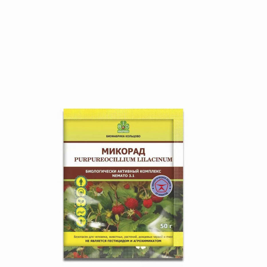 Микорад Nemato 3.1 с грибом Paecilomyces lilacinus, Биофабрика Кольцово, 50 гр