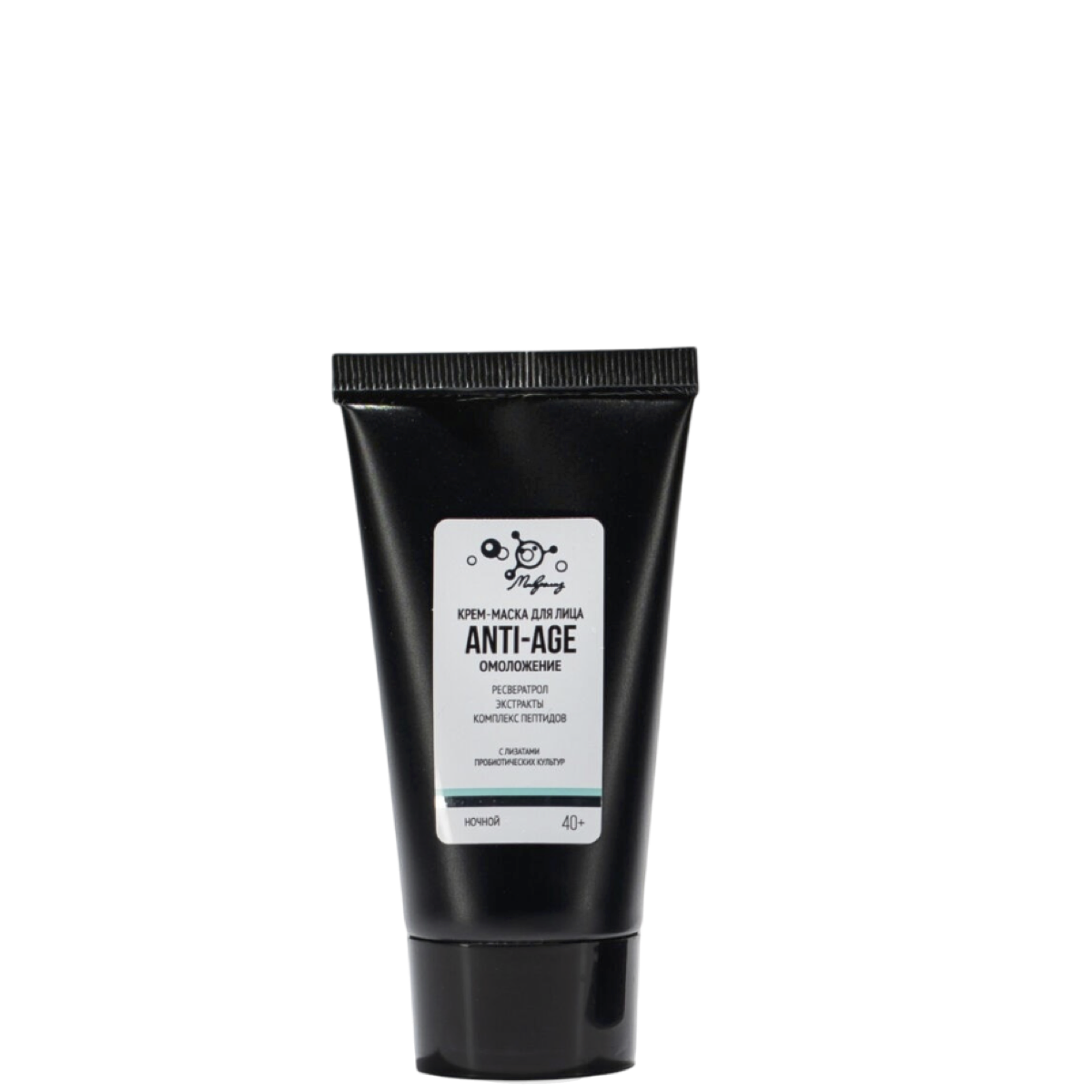 Крем-маска для лица ночной ANTI-AGE 40+, Микролиз, 50 мл.
