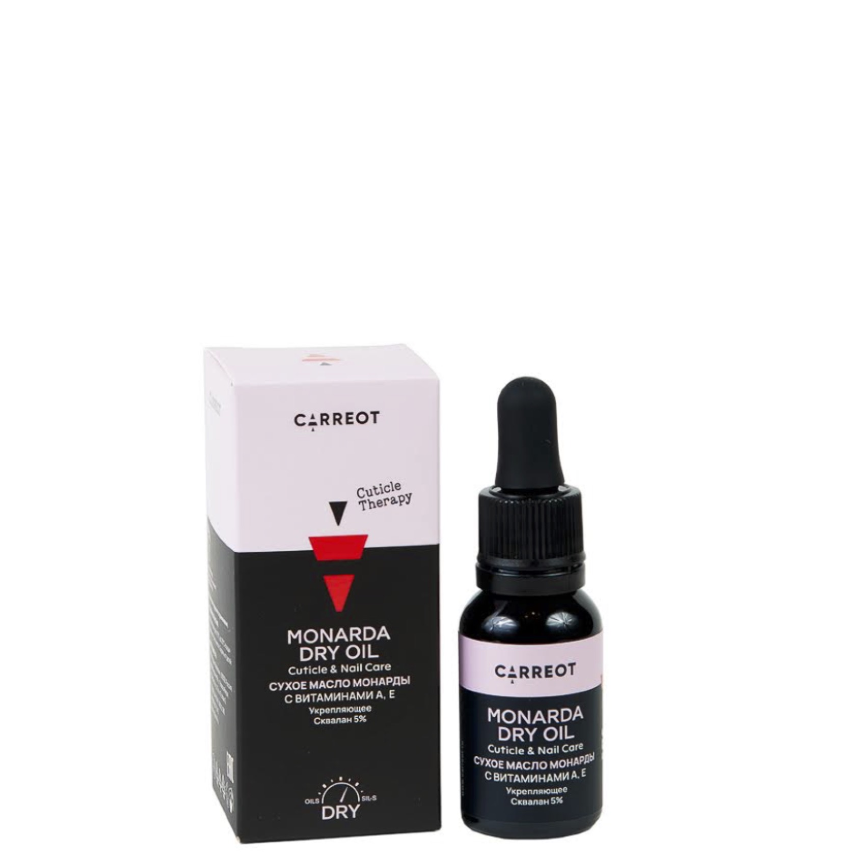 Сухое масло монарды, Родники Сибири, 15 мл.