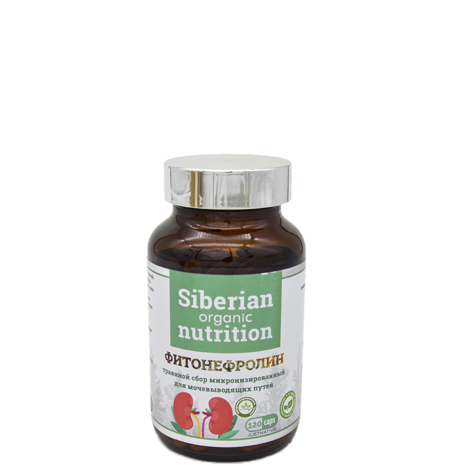 Комплекс для почек Фитонефролин, Siberian Organic Nutrition, 120 кап.