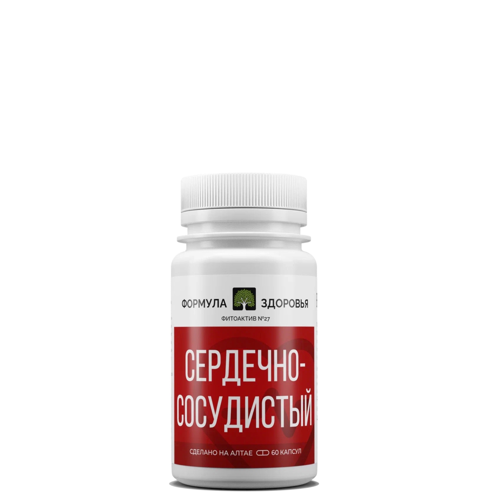 ФитоАктив. Сердечно-сосудистый, Формула Здоровья, 60 кап.
