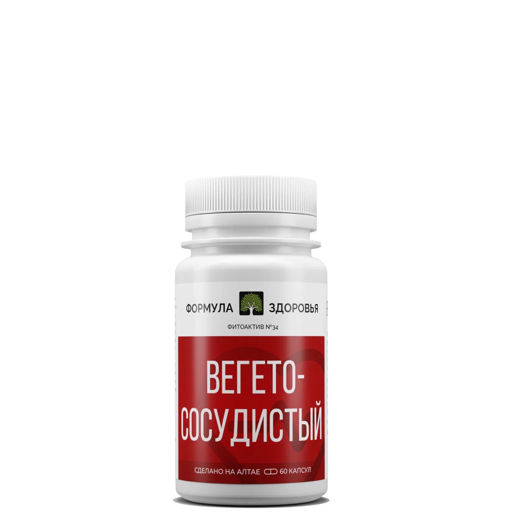 ФитоАктив. Вегетососудистой. Формула Здоровья, 60 кап.