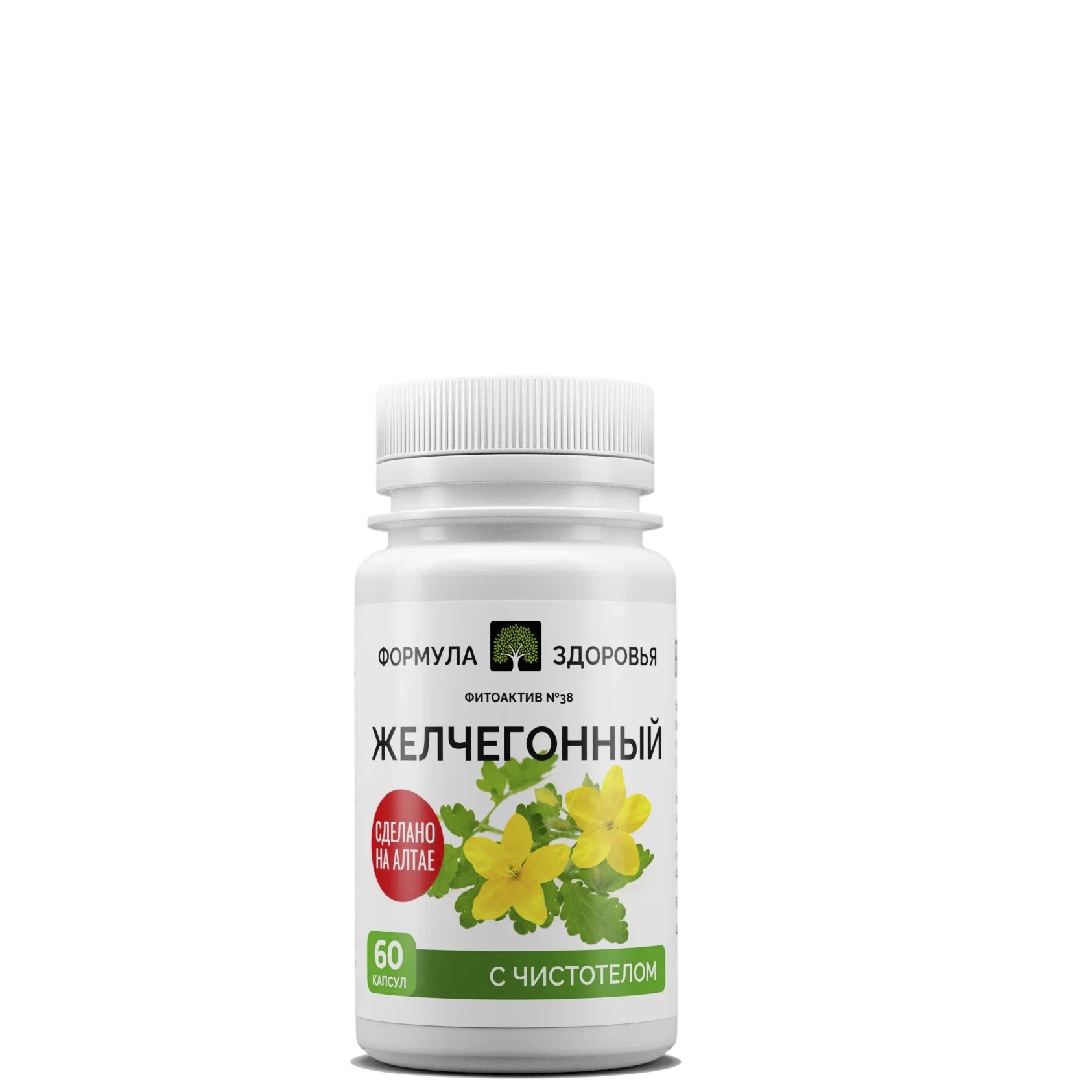ФитоАктив. Желчегонный. Формула Здоровья, 60 кап.
