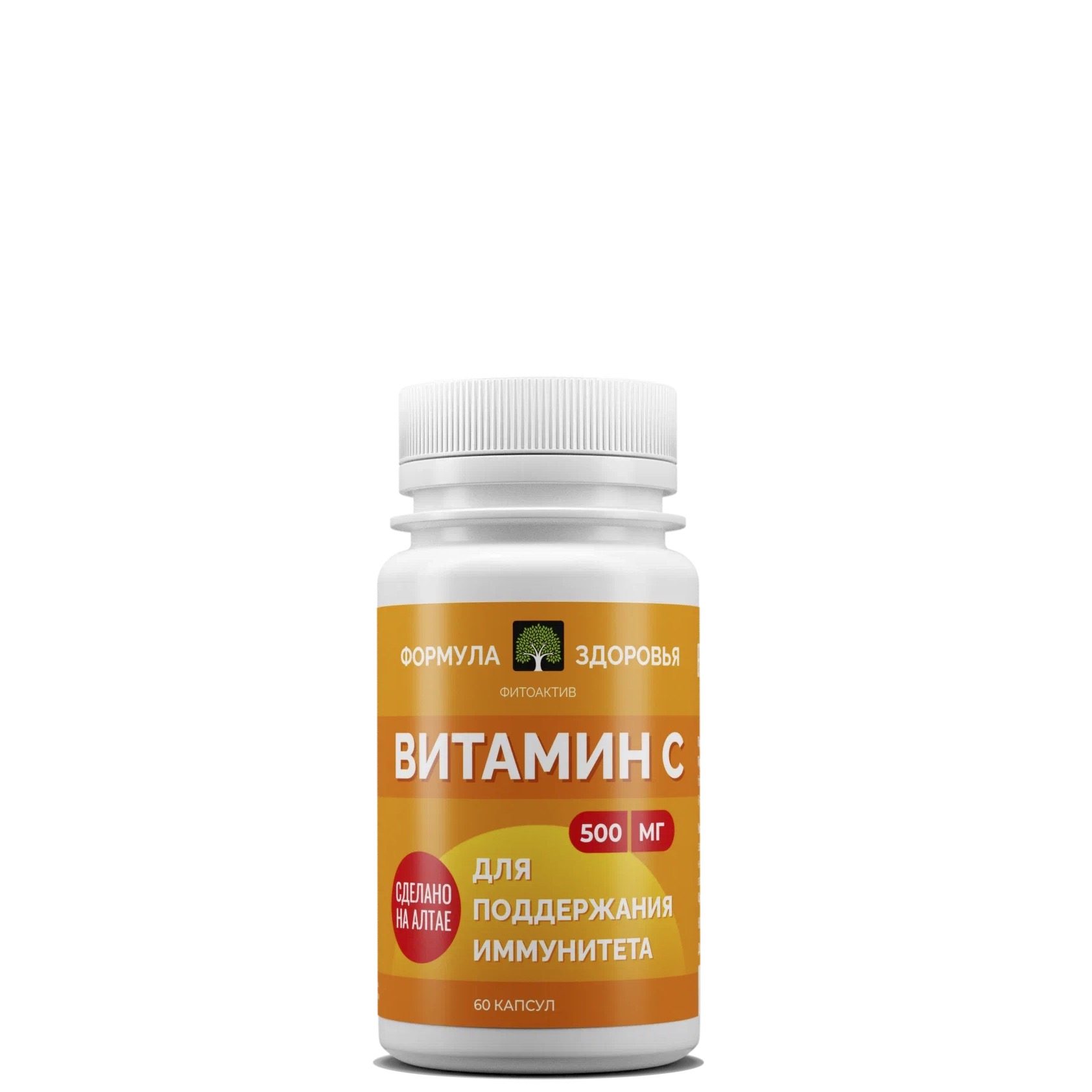 Витамин С, 500 мг, Формула Здоровья, 60 кап.