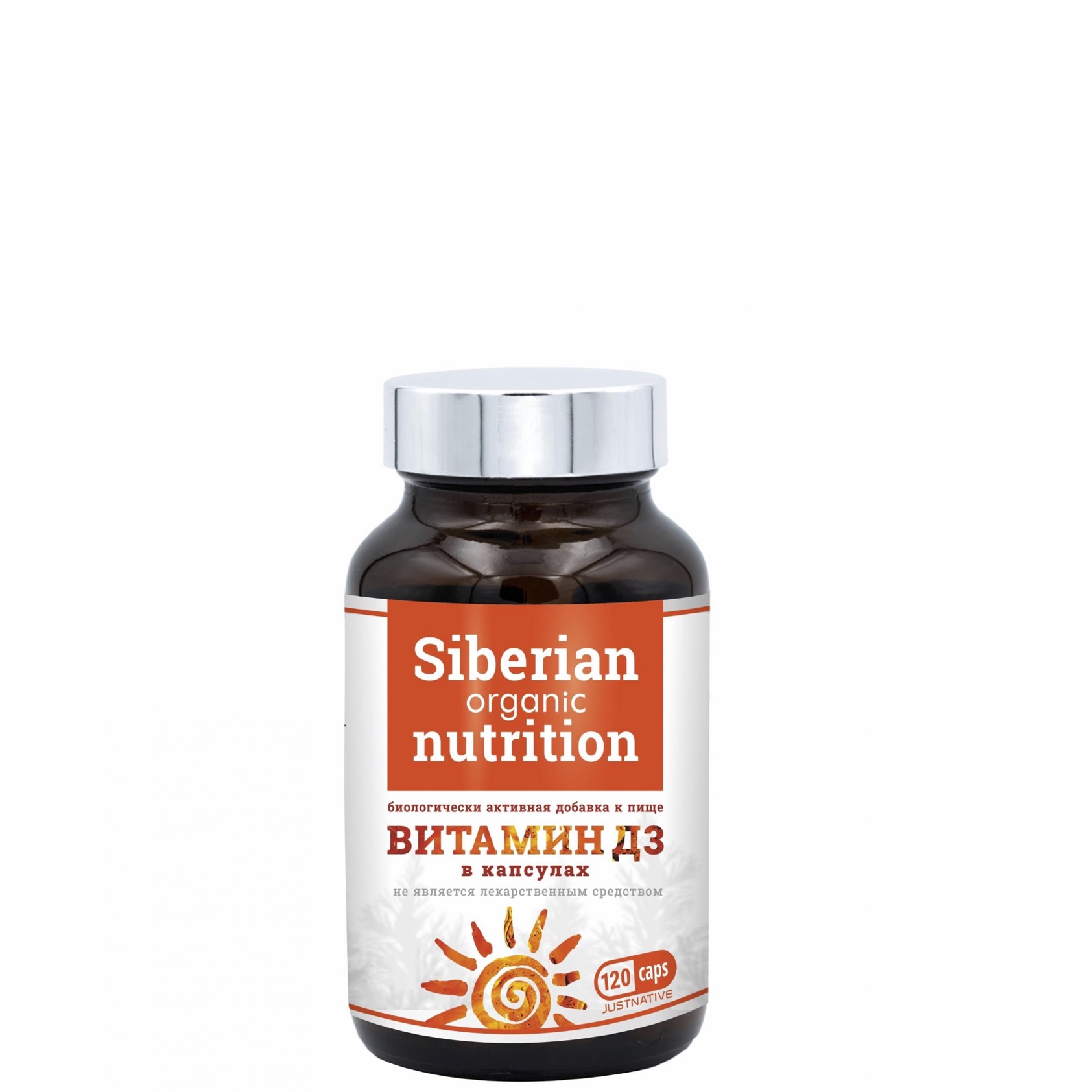 Витамин D3 600 ME, Siberian Organic Nutrition, 120 кап.