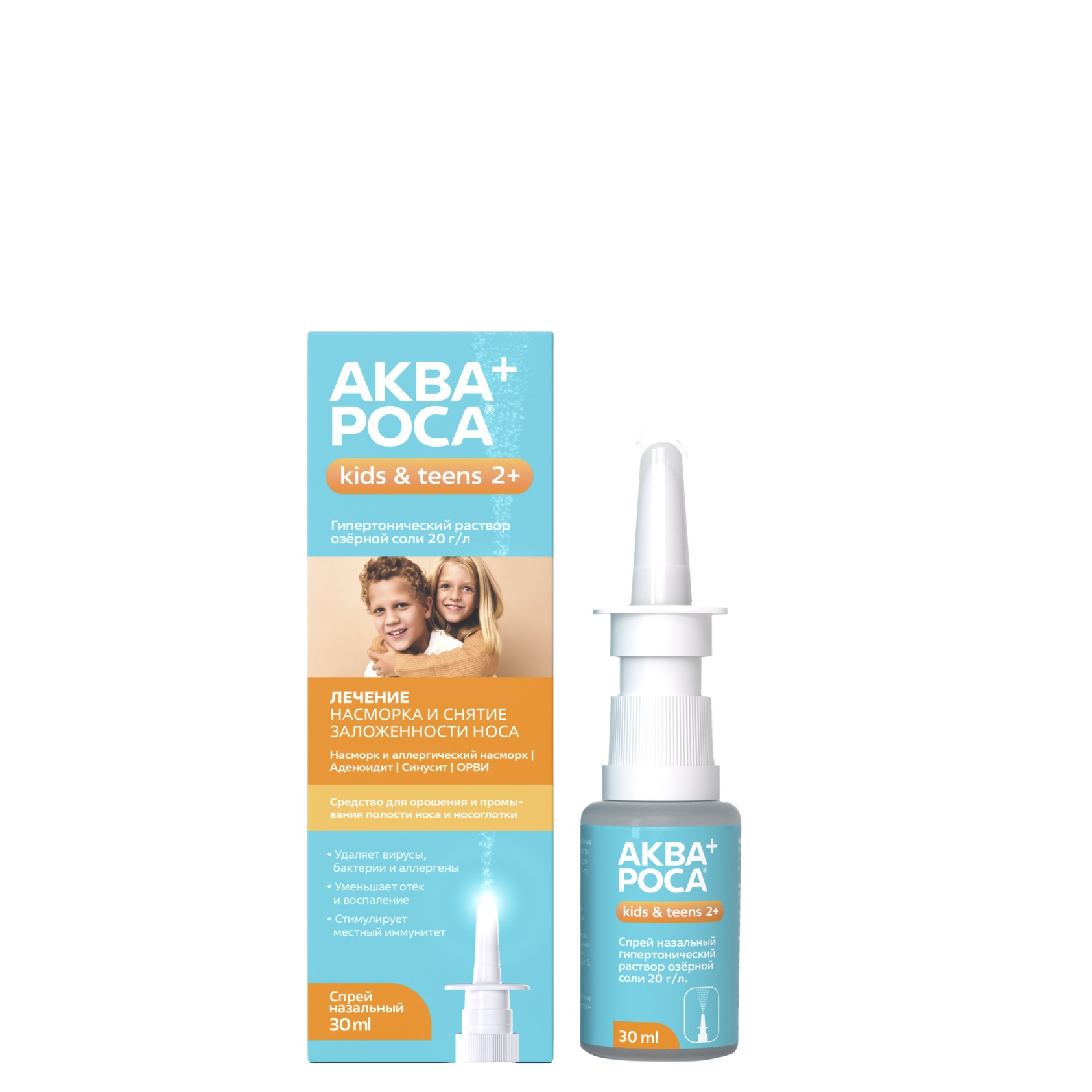 Спрей назальный «АкваРоса+», гипертонический раствор 2%: для лечения, Аквароса, 30 мл.