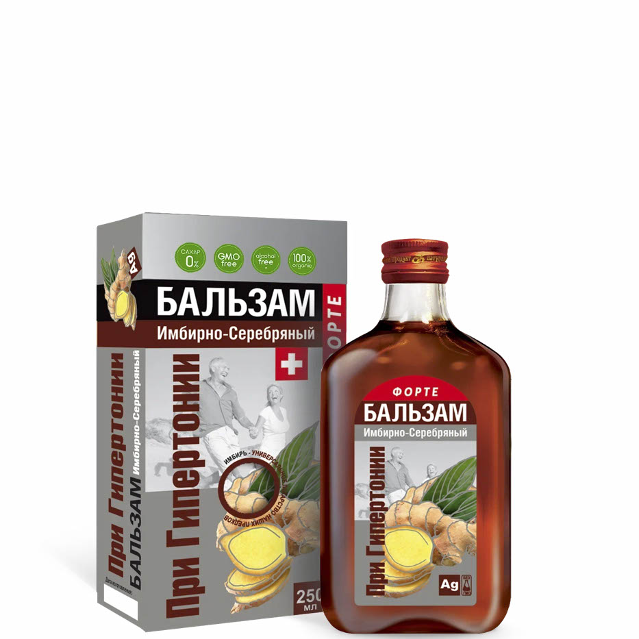 Бальзам "Имбирно-Серебряный" при гипертонии форте, Сиб-Крук, 250 мл.