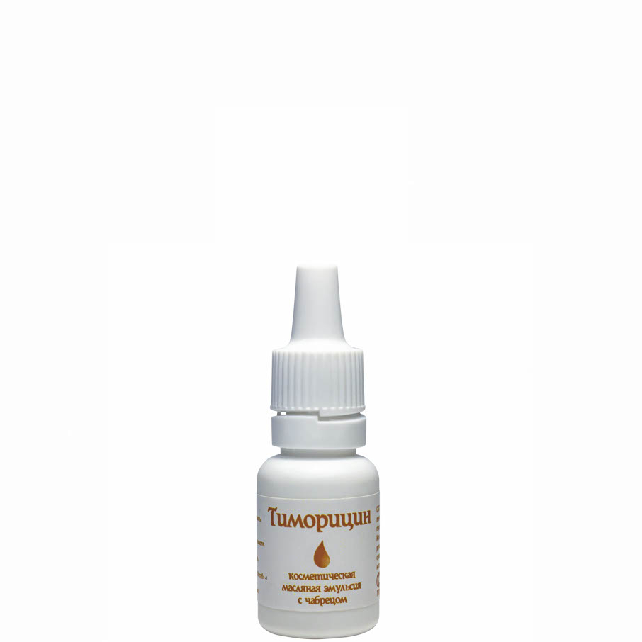 Тиморицин, масляная эмульсия противовоспалительная, 10 мл.