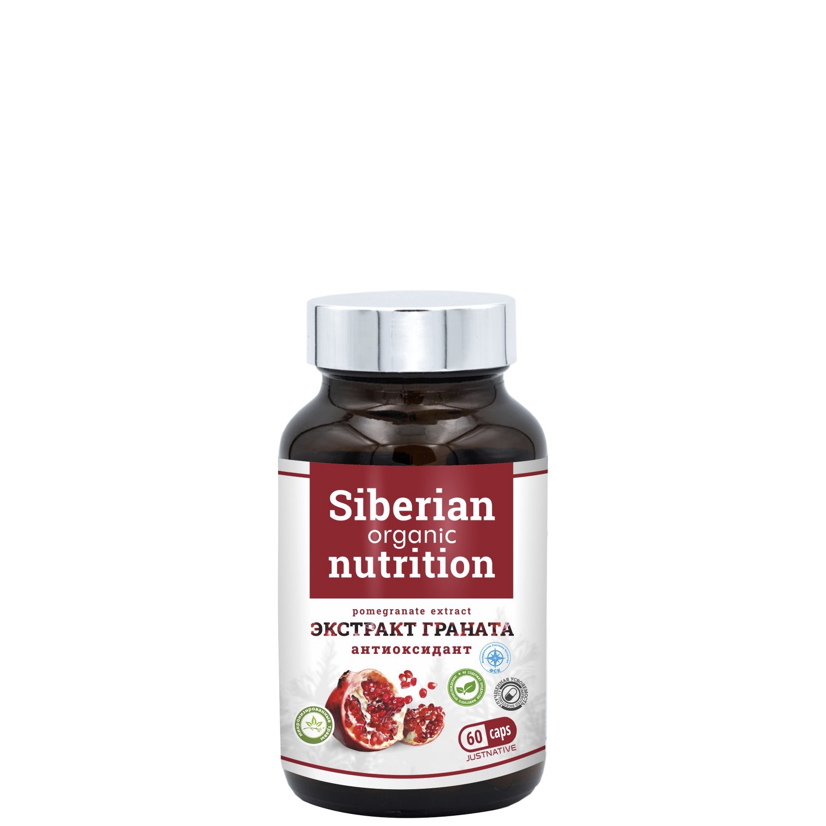 Экстракт граната, антиоксидант, Siberian Organic Nutrition, 60 кап.