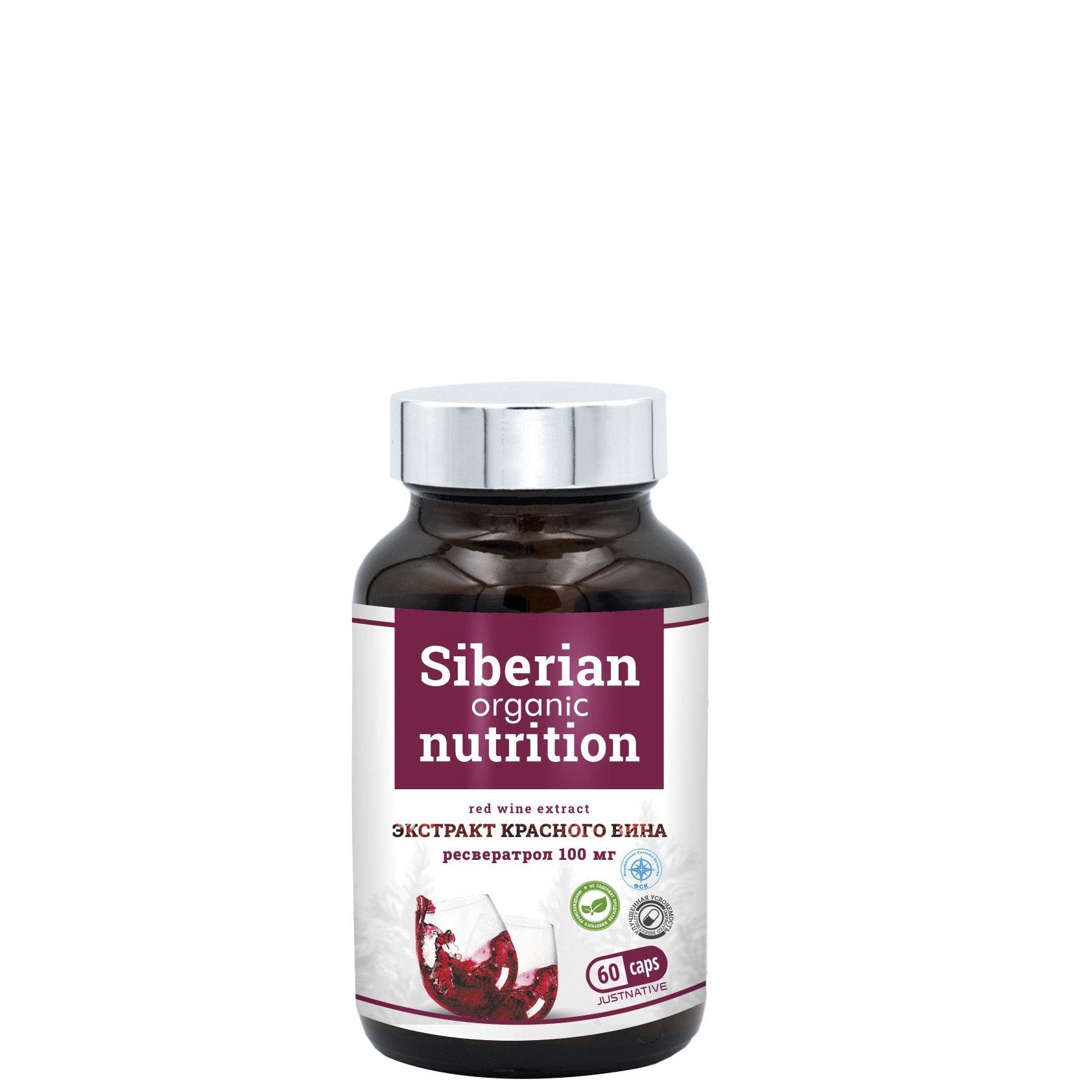 Экстракт красного вина (ресвератрол 100 мг), Siberian Organic Nutrition, 60 кап.