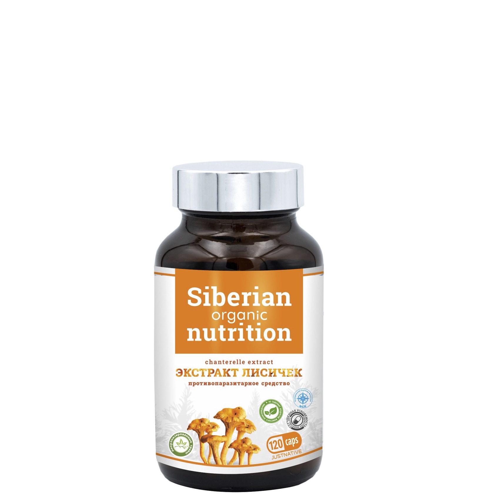 Экстракт лисичек, противопаразитарное средство, Siberian Organic Nutrition, 120 кап.