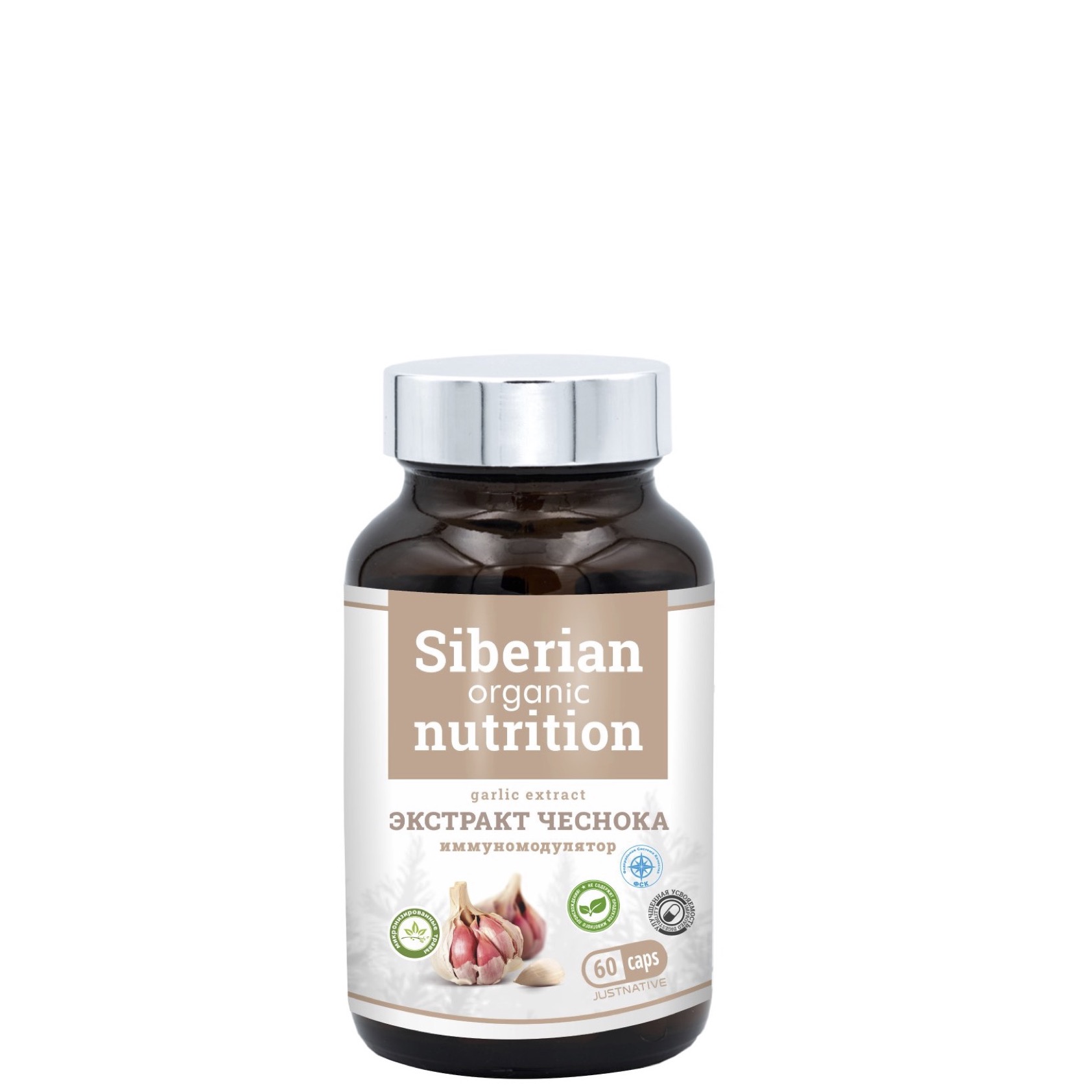 Экстракт чеснока, иммуномодулятор, Siberian Organic Nutrition, 60 кап.