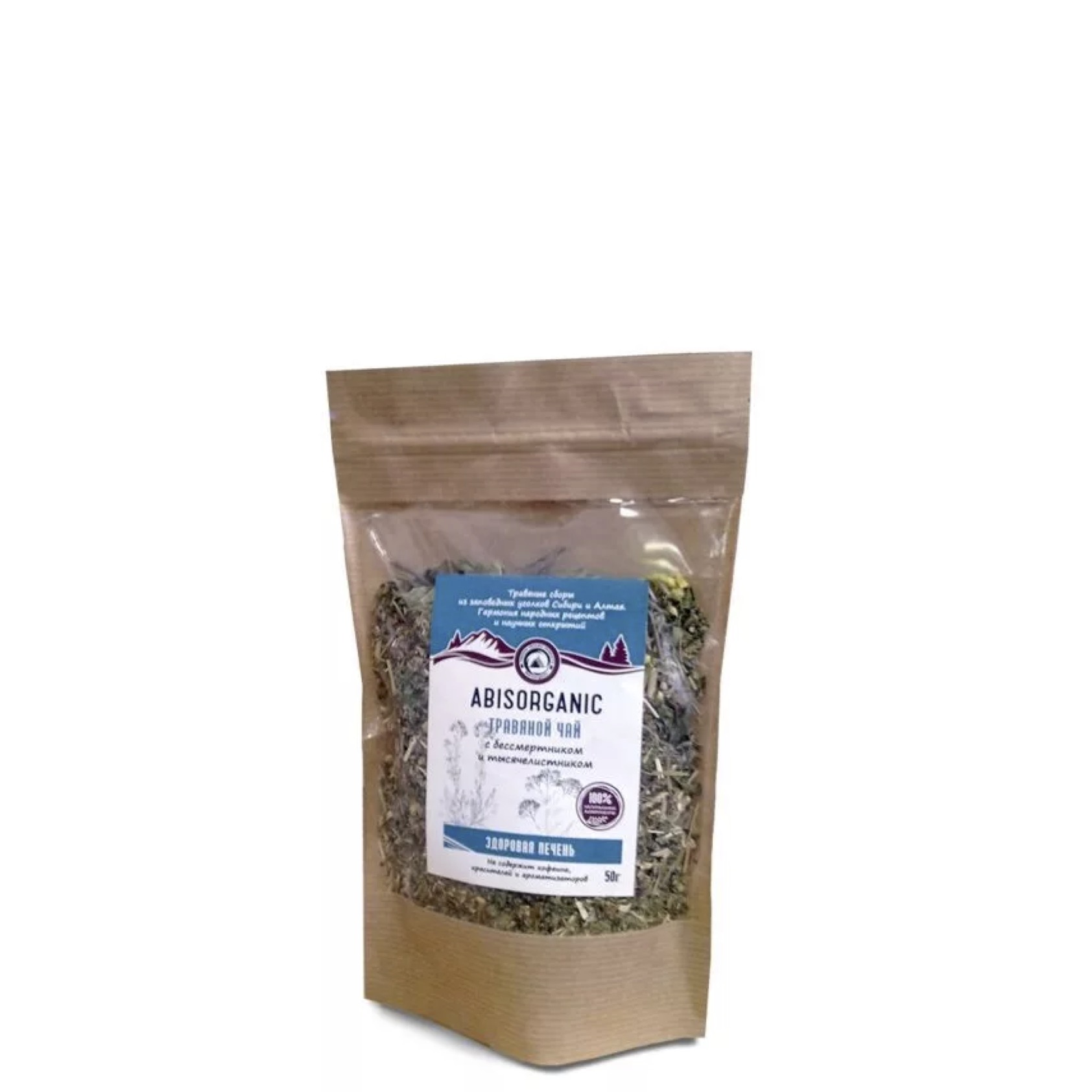 Травяной чай ABISORGANIC здоровая печень с бессмертником и тысячелистником, Абис, 50 гр.