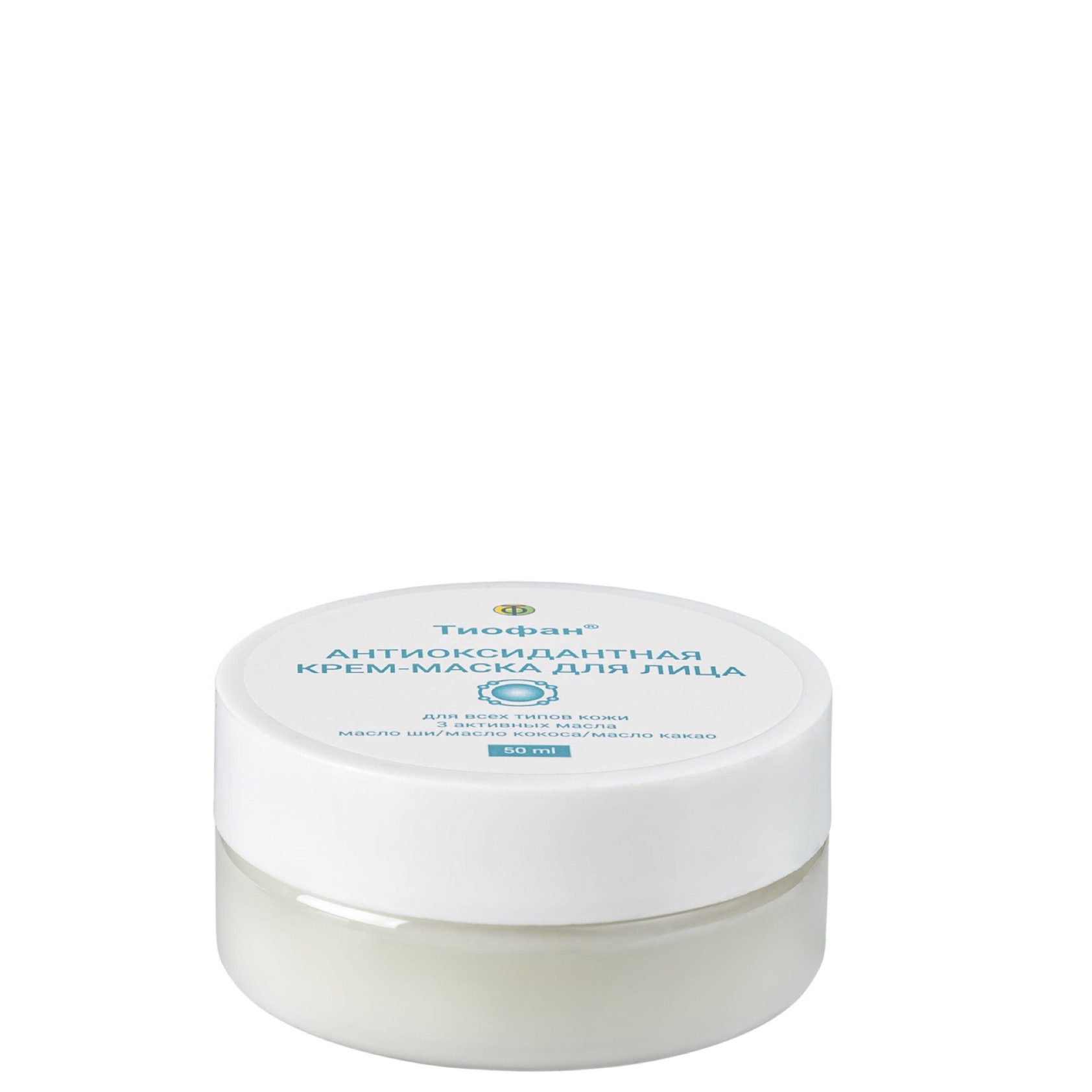 Антиоксидантная крем-маска для лица с маслом ши, Тиофан, 50 мл.