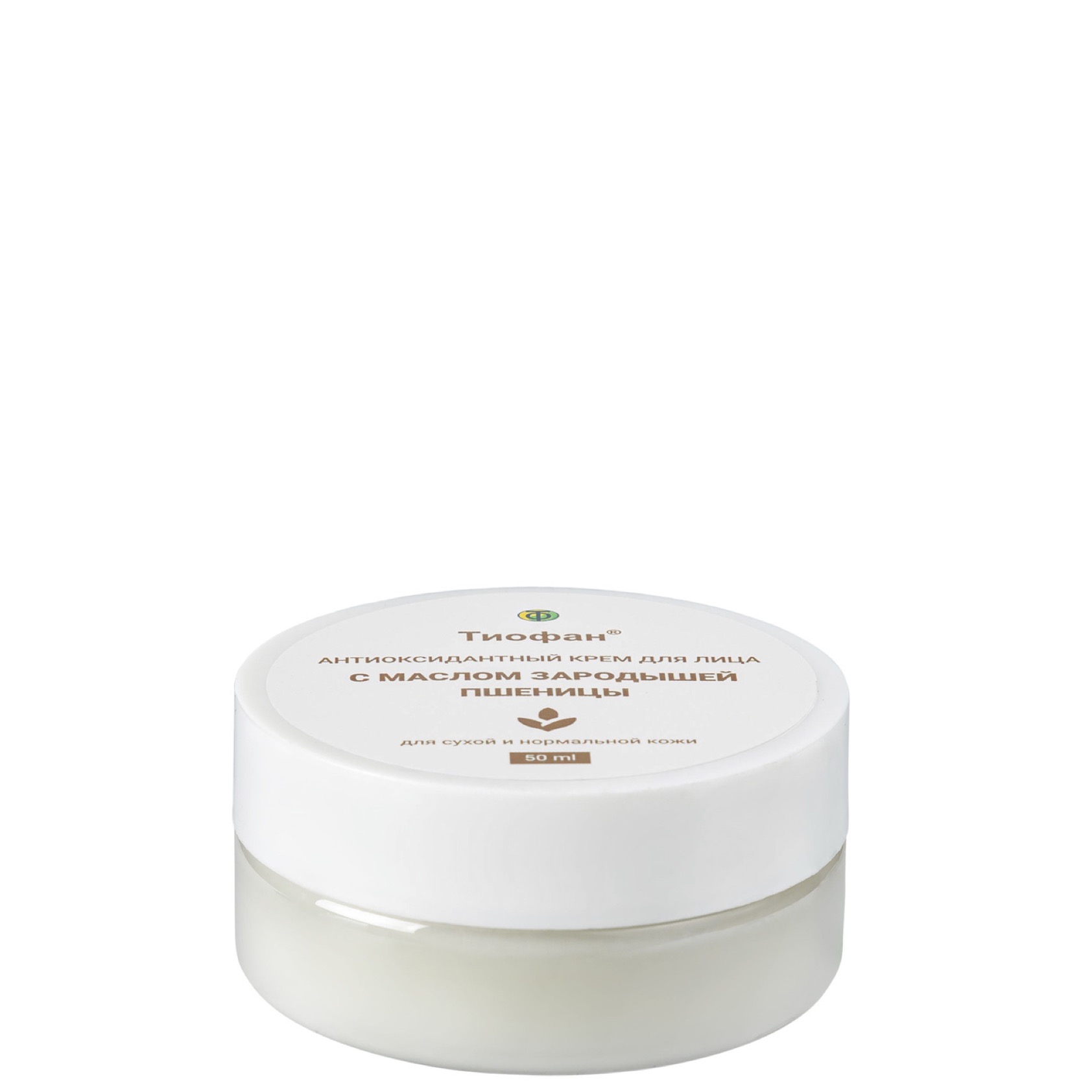 Антиоксидантный крем для лица с маслом зародышей пшеницы, Тиофан, 50 мл.
