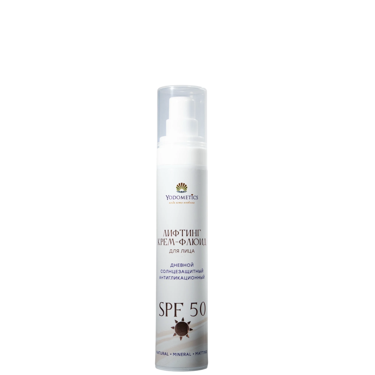 Лифтинг крем-флюид с SPF 50 Антигликационный, Yodometics, 50 мл