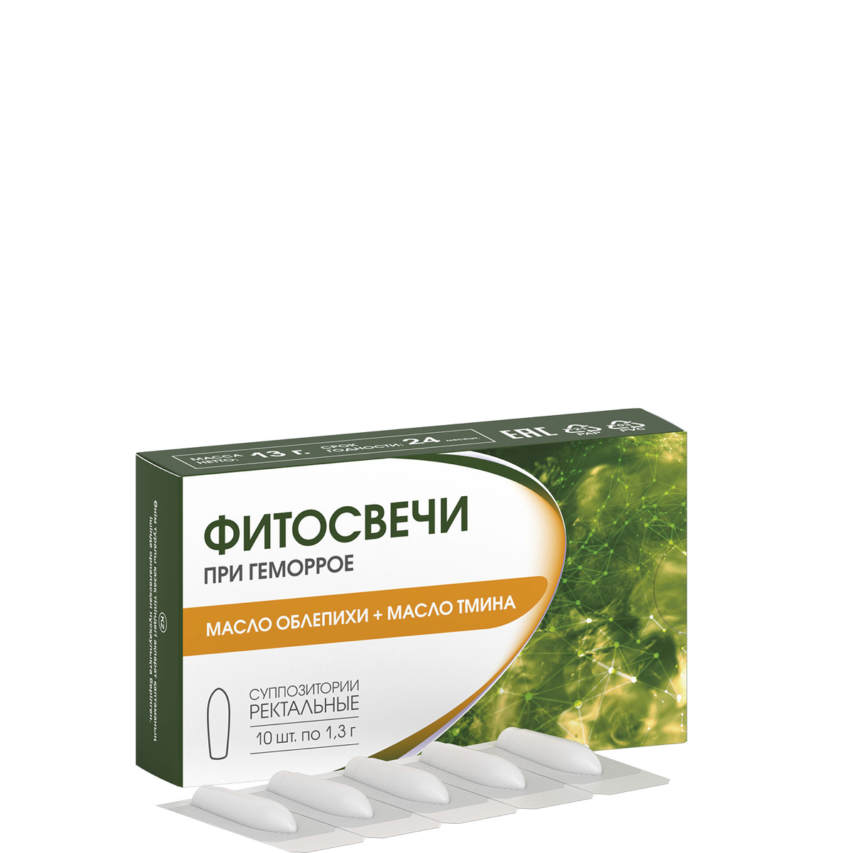 Фитосвечи масло облепихи + масло тмина, 13 гр.