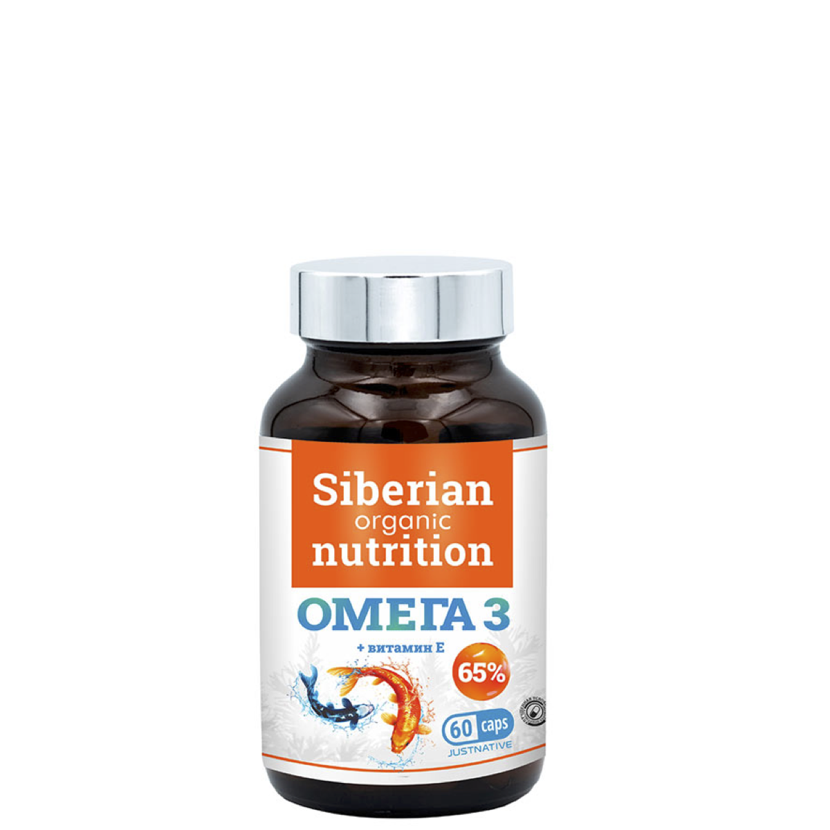 Омега 3 (65%), Siberian Organic Nutrition