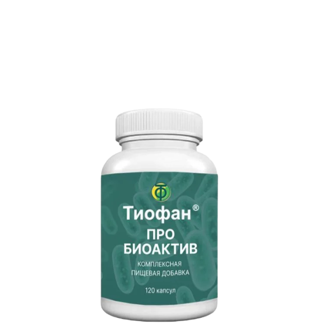 Тиофан Про Биоактив, 120 кап.