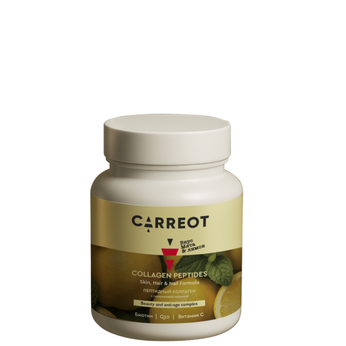 Пептидный коллаген с гиалуроновой кислотой со вкусом «мята и лимон», Родники Сибири, 180 гр.