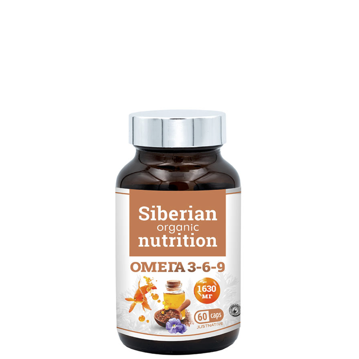 Омега 3-6-9, Siberian Organic Nutrition, 60 кап.