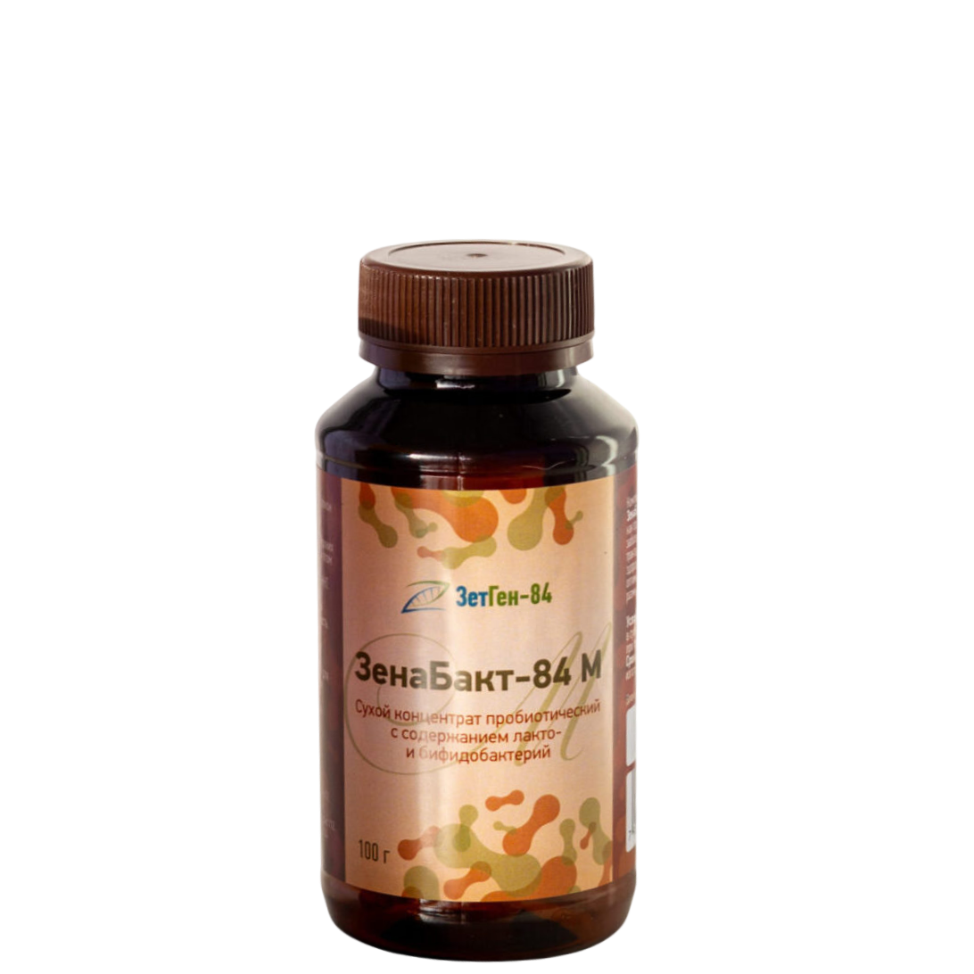 ЗенаБакт-84М, комплекс лакто- и бифидобактерий, ЗетГен-84, 100 г.