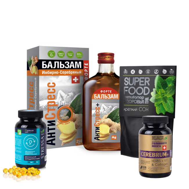 программа сибкрук