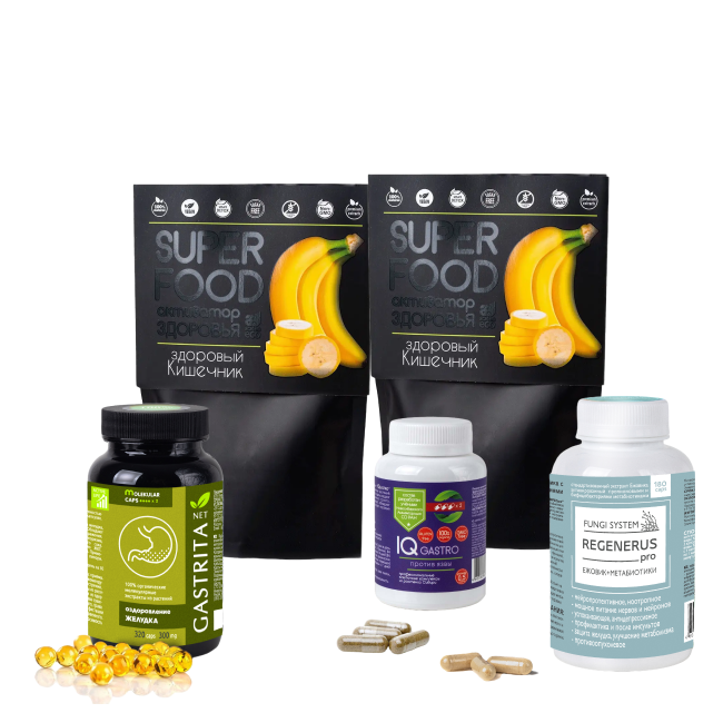 Программа Сибкрук