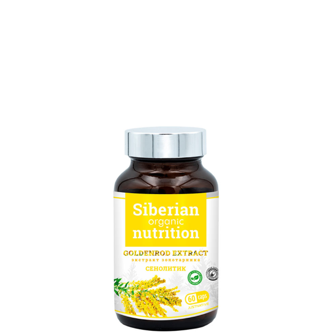 Экстракт золотарника, Siberian Organic Nutrition, 60 кап.