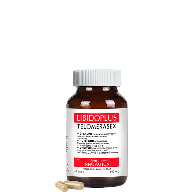 Капсулы LIBIDOPLUS для повышения потенции, Сиб-Крук, 60 кап.