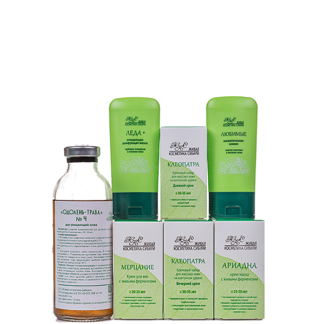 Набор для нормальной кожи после 35-40 лет, Живая косметика Сибири
